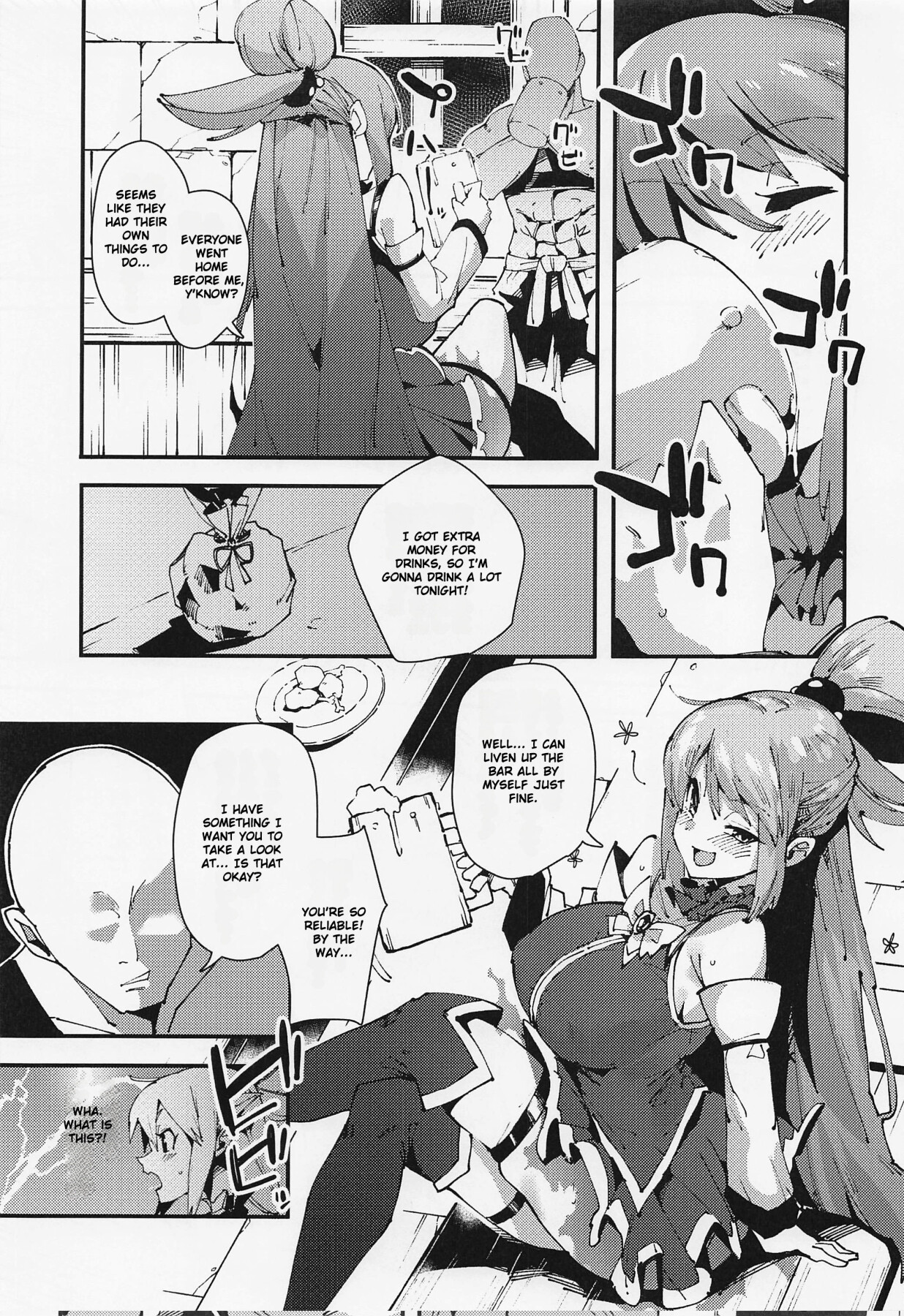 Hentai Manga Comic-Feast of the Useless Goddess-Read-4